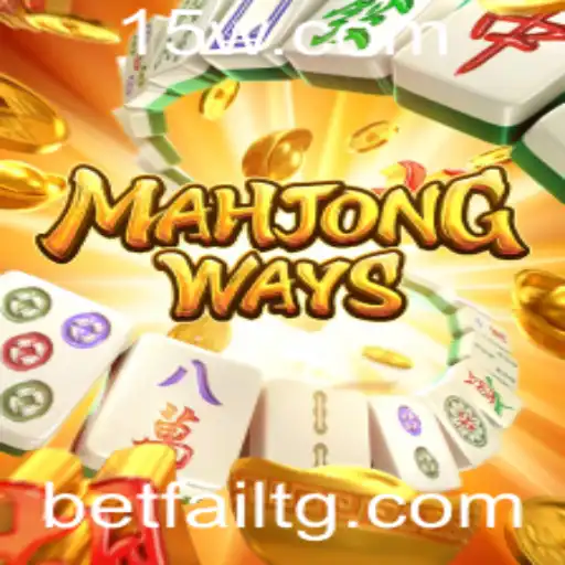 jl4bet | Descubra o Fascinante Mundo de MahjongWays: Regras e Estratégias